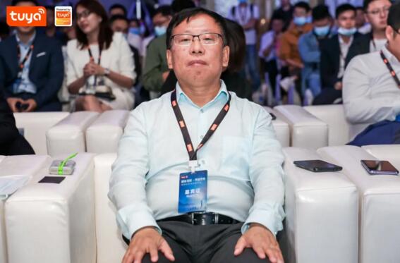 立林應(yīng)邀參加涂鴉社區(qū)生態(tài)發(fā)布會，硬核產(chǎn)品吸睛無數(shù)