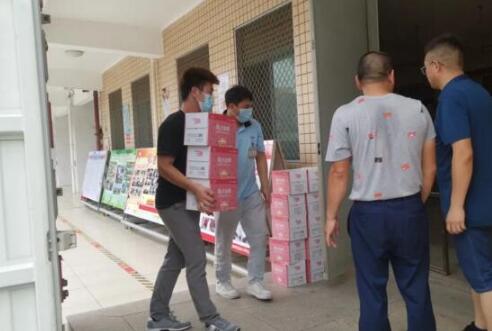 校企共建丨立林積極履行社會責(zé)任，助力教育振興