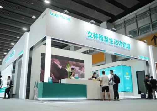 直擊建博會 | 立林“全屋智能?家居整裝?品牌直營”商業(yè)新模式火爆出圈