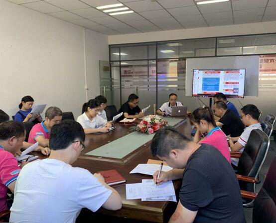 深圳一道通科技有限公司召開(kāi)“安全生產(chǎn)月”主題會(huì)議