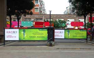 鄭州橄欖城廣告道閘案例