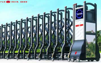 電動(dòng)伸縮門 - 電動(dòng)伸縮門