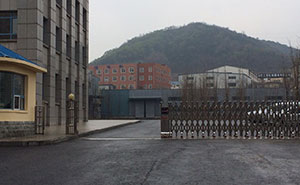 大連甘井子區(qū)棠梨溝灤壇科技公司電動伸縮門案例 - 中出網(wǎng)-智能出入口與停車充電門戶