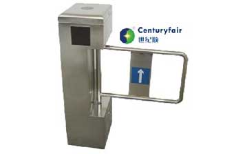 擺閘 - 半自動(dòng)立式擺閘