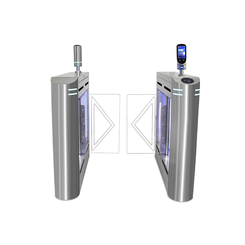 B-2606無(wú)刷擺閘