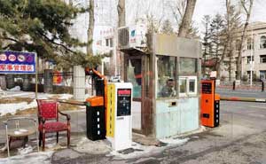 吉林省長春市四六一醫(yī)院車牌識別一體機(jī)案例 - 中出網(wǎng)-智能出入口與停車充電門戶