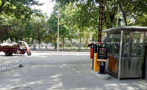 陜西西安市火箭工程大學家屬院車牌識別案例 - 中出網(wǎng)-智能出入口與停車充電門戶