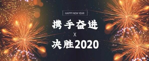 書寫了丹特斯的繁華蛻變