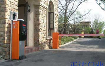 停車場管理系統(tǒng) - 藍(lán)牙遠(yuǎn)距離停車系統(tǒng)