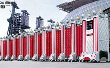 電動伸縮門 - 伸縮門