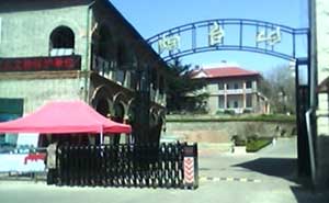 煙臺(tái)山公園伸縮門案例