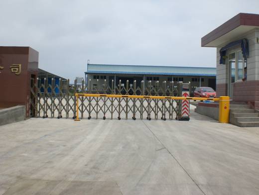 株式會社道閘案例 - 中出網(wǎng)-智能出入口與停車充電門戶