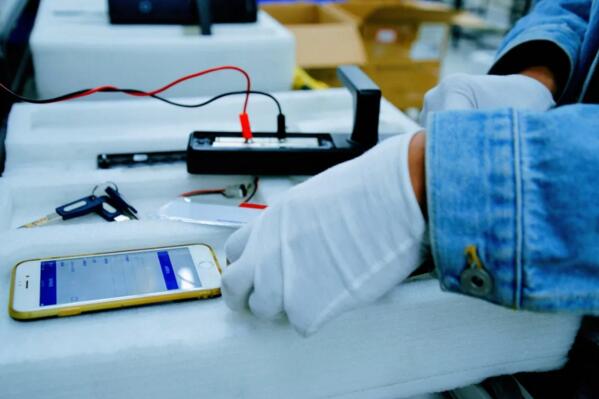 對智能鎖進(jìn)行一系列的測試