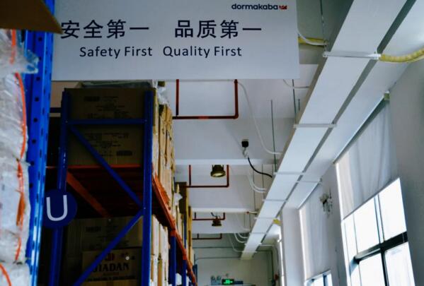 高效供應(yīng)鏈提升品牌競爭力護(hù)城河