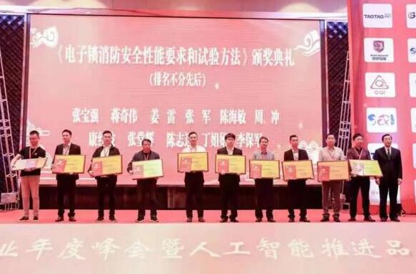 多瑪凱拔共建行業(yè)標(biāo)準(zhǔn)，合奏品質(zhì)強(qiáng)音