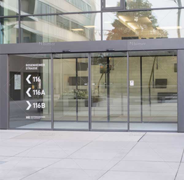 Dorma-ST-FLEX-自動(dòng)平移門系統(tǒng)