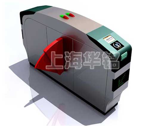 扇形門式閘機(jī)