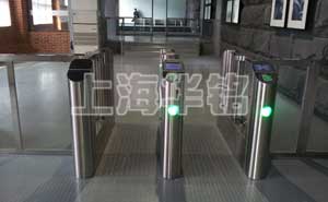 上海科技網(wǎng)通道閘案例 - 中出網(wǎng)-智能出入口與停車充電門戶