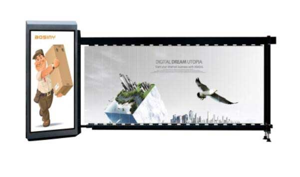 B9專業(yè)型數(shù)字直面廣告道閘