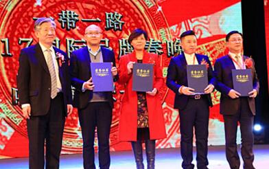 西奧科技榮獲CCTV品牌影響力2016年“最具影響力品牌企業(yè)”獎(jiǎng)