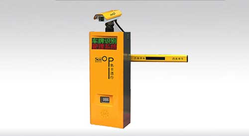 通用型車牌識別道閘一體機(jī)