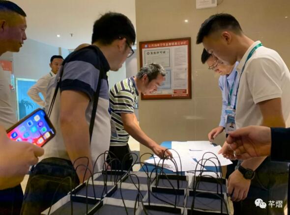 推介會(huì)簽到