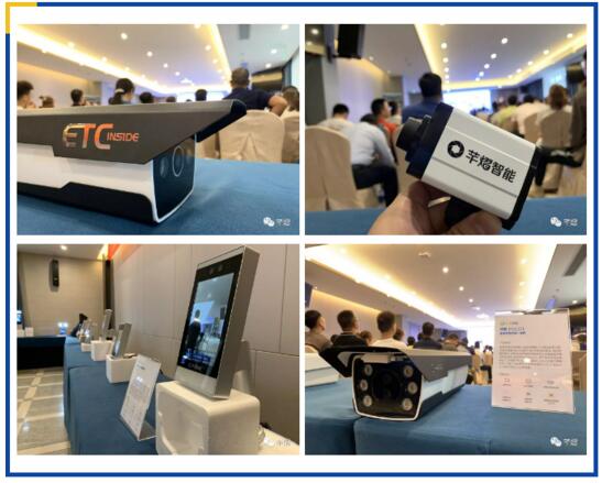 ETC+車輛識別雙模一體機(jī)和動(dòng)態(tài)人臉識別終端TG02