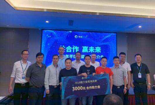 10名三等獎(jiǎng)獲獎(jiǎng)?wù)吆嫌傲裟? width=