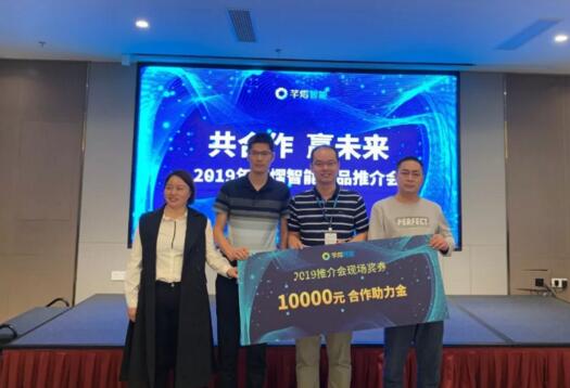 3名一等獎(jiǎng)獲獎(jiǎng)?wù)吆嫌傲裟? width=