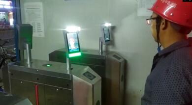 芊熠智能HG02動態(tài)人臉識別終端