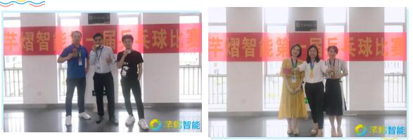 男子組、女子組單打冠、亞、季軍