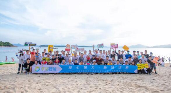 芊熠舉辦了以“凝心聚力，極致創(chuàng)新”為主題的產(chǎn)品研發(fā)跨部門團(tuán)建活動(dòng)