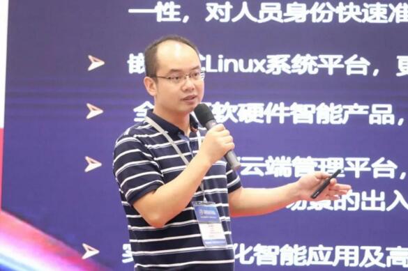 深圳市芊熠智能硬件有限公司總經(jīng)理江偉