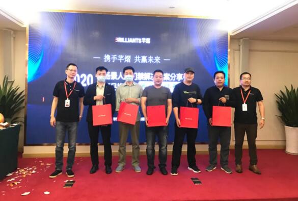 有獎交流，在此恭喜獲獎的朋友