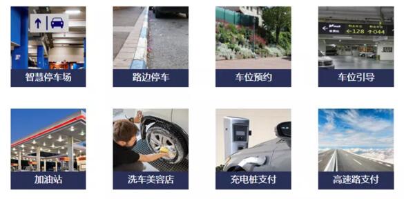 睿智系列車牌識(shí)別一體機(jī)可廣泛應(yīng)用于各種停車場