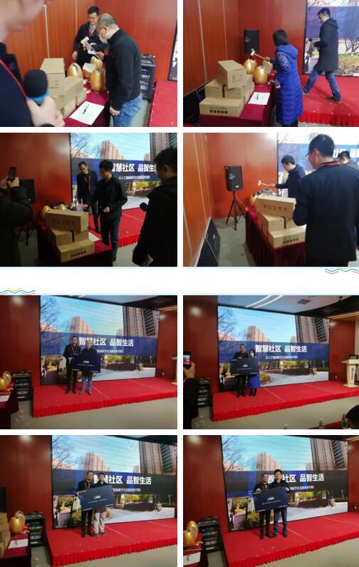 芊熠與合作伙伴進的互動交流