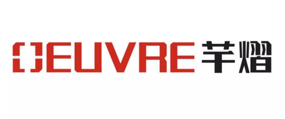 芊熠對LOGO進行全面升級