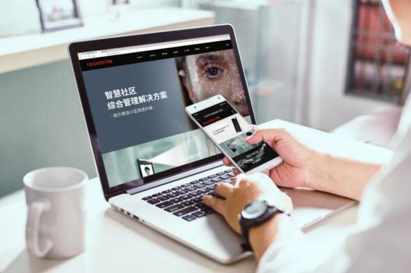 芊熠官網同步改版升級