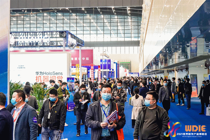 芊熠亮相鄭州安博會