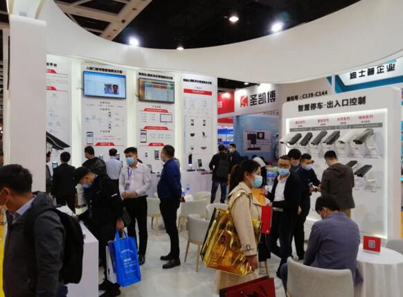 眾多業(yè)內(nèi)人士參觀咨詢