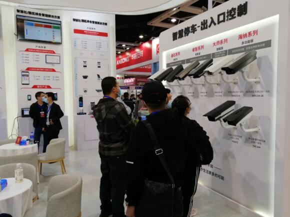 現(xiàn)場體驗(yàn)車輛識別產(chǎn)品及平臺