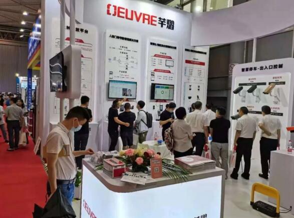 芊熠亮相成都國(guó)際安博會(huì)