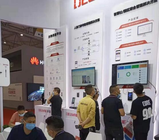 芊熠亮相成都國(guó)際安博會(huì)