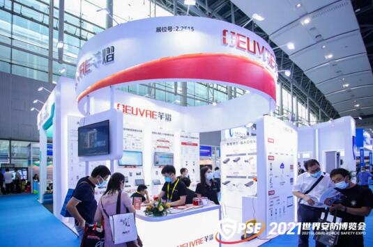 芊熠攜一系列智能車牌識別產(chǎn)品、動態(tài)人臉識別產(chǎn)品和多場景解決方案驚艷亮相