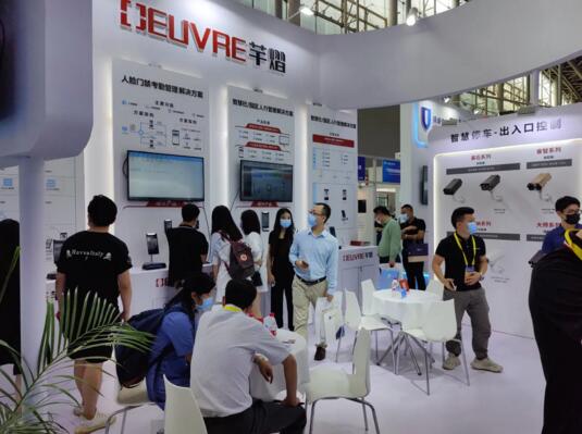 芊熠攜一系列智能車牌識別產(chǎn)品、動態(tài)人臉識別產(chǎn)品和多場景解決方案驚艷亮相