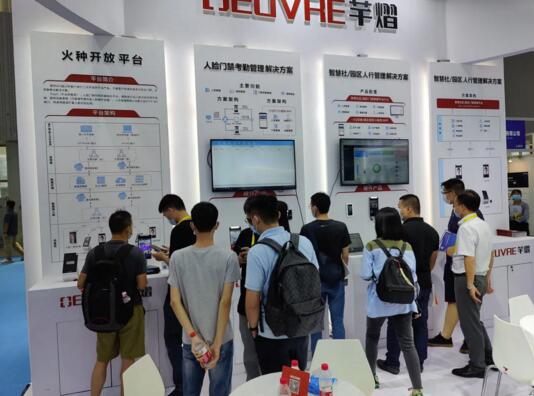 芊熠攜一系列智能車牌識別產(chǎn)品、動態(tài)人臉識別產(chǎn)品和多場景解決方案驚艷亮相