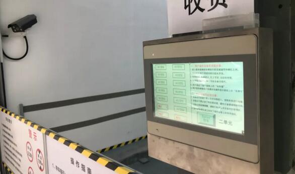 芊熠車牌識(shí)別相機(jī)應(yīng)用于立體車庫出入口