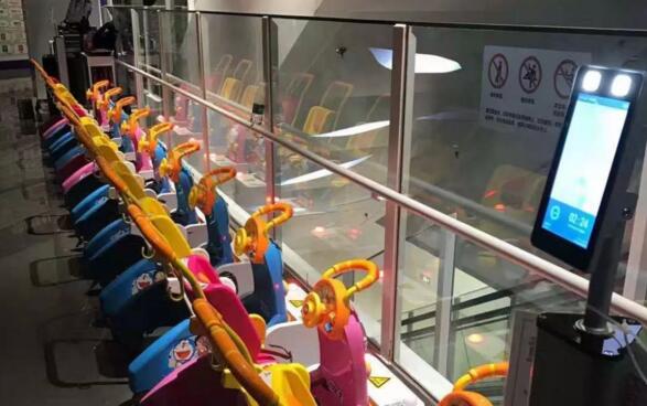 廣州某商超通過(guò)部署芊熠動(dòng)態(tài)人臉識(shí)別終端升級(jí)了童車租借系統(tǒng)