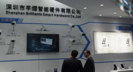 芊熠：探索AI應(yīng)用的更多可能