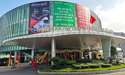 持續(xù)全球市場(chǎng)拓展步伐，芊熠登陸越南安防展